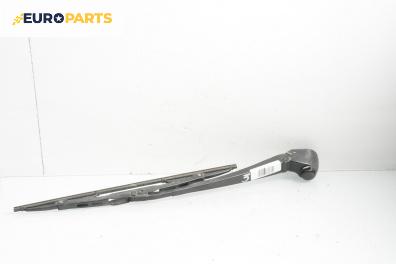 Рамо задна чистачка за Volkswagen Golf IV Hatchback (08.1997 - 06.2005), позиция: задна