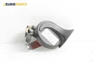 Клаксон за Nissan Micra III Hatchback (01.2003 - 06.2010)