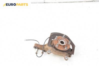 Шенкел главина за Nissan Qashqai I SUV (12.2006 - 04.2014), позиция: задна, лява