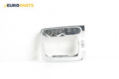 Конзола скоростен лост за Volkswagen Passat V Variant B6 (08.2005 - 11.2011)