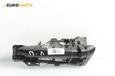 Външна дръжка за Volkswagen Passat V Variant B6 (08.2005 - 11.2011), 4+1 вр., комби, позиция: предна, лява