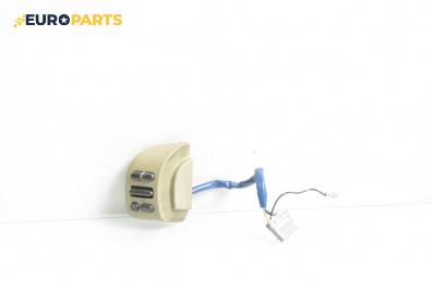 Бутони волан за Nissan Micra III Hatchback (01.2003 - 06.2010)