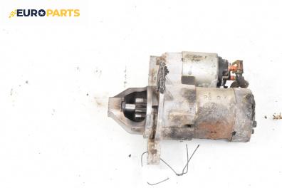 Стартер за Nissan Qashqai I SUV (12.2006 - 04.2014) 2.0 4x4, 141 к.с.