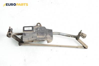 Ел. мотор за чистачките за Volkswagen Passat V Variant B6 (08.2005 - 11.2011), комби, позиция: предна