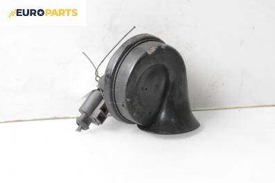 Клаксон за Volkswagen Passat V Variant B6 (08.2005 - 11.2011)