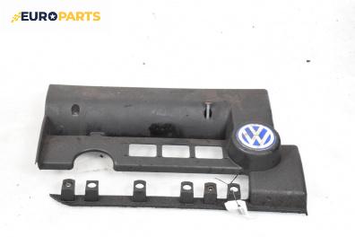 Декоративен капак двигател за Volkswagen Golf IV Hatchback (08.1997 - 06.2005)