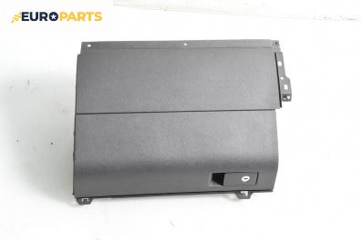 Жабка за Volkswagen Touran Minivan I (02.2003 - 05.2010)