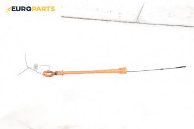 Щека за масло за Volkswagen Passat V Variant B6 (08.2005 - 11.2011) 2.0 FSI, 150 к.с.