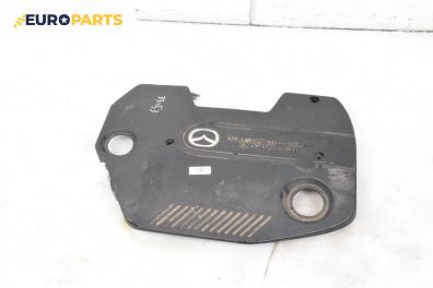 Декоративен капак двигател за Mazda 6 Hatchback I (08.2002 - 12.2008)