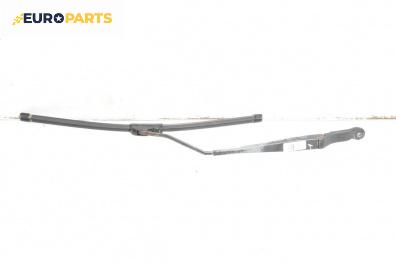 Рамо на чистачка за Peugeot 406 Sedan (08.1995 - 01.2005), позиция: лява