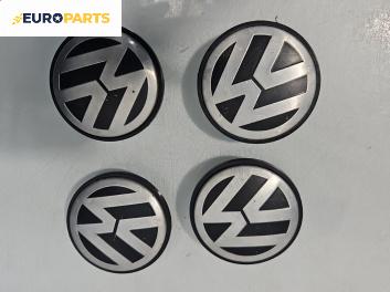 Капачки за джанти за Volkswagen Touran Minivan I (02.2003 - 05.2010), миниван