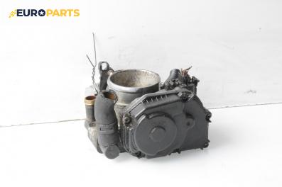 Дроселова клапа за Volkswagen Passat III Sedan B5 (08.1996 - 12.2001) 1.8, 125 к.с.