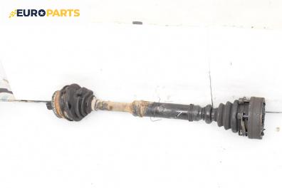 Полуоска за Volkswagen Passat III Sedan B5 (08.1996 - 12.2001) 1.8, 125 к.с., позиция: предна, лява