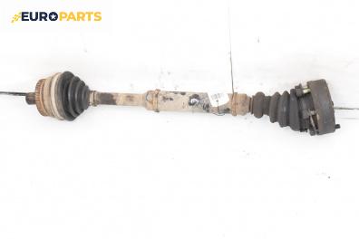 Полуоска за Volkswagen Passat III Sedan B5 (08.1996 - 12.2001) 1.8, 125 к.с., позиция: предна, дясна