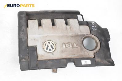 Декоративен капак двигател за Volkswagen Touran Minivan I (02.2003 - 05.2010)