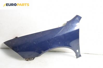 Калник за Skoda Octavia II Combi (02.2004 - 06.2013), 4+1 вр., комби, позиция: предна, лява