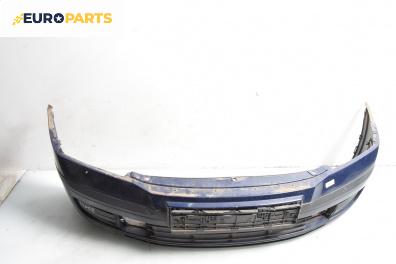 Предна броня за Skoda Octavia II Combi (02.2004 - 06.2013), комби, позиция: предна