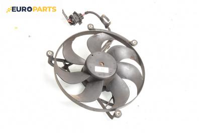 Перка охлаждане за Volkswagen Polo Hatchback III (10.1999 - 10.2001) 1.4 16V, 75 к.с.