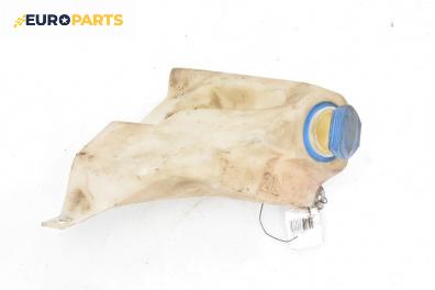 Казанче за чистачки за Volkswagen Polo Hatchback III (10.1999 - 10.2001)