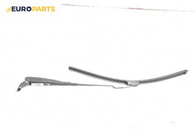 Рамо на чистачка за Ford Galaxy Minivan I (03.1995 - 05.2006), позиция: лява