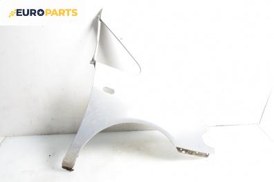 Калник за Ford Galaxy Minivan I (03.1995 - 05.2006), 4+1 вр., миниван, позиция: предна, дясна