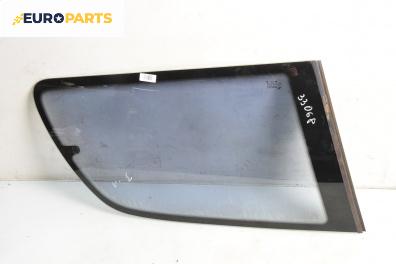 Фикс за Ford Galaxy Minivan I (03.1995 - 05.2006), 4+1 вр., миниван, позиция: лява