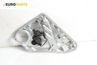 Машинка ел. стъкло за Volkswagen Passat III Sedan B5 (08.1996 - 12.2001), 4+1 вр., седан, позиция: задна, дясна