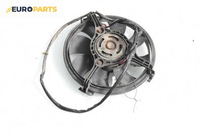 Перка охлаждане за Volkswagen Passat III Sedan B5 (08.1996 - 12.2001) 1.8, 125 к.с.