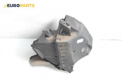 Филтърна кутия за Volkswagen Passat III Sedan B5 (08.1996 - 12.2001) 1.8