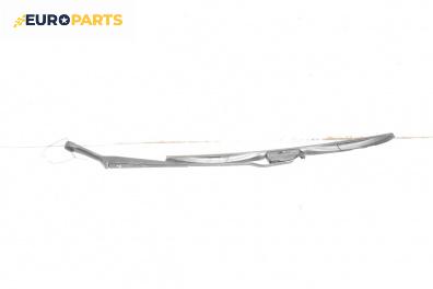 Рамо на чистачка за Volkswagen Passat III Sedan B5 (08.1996 - 12.2001), позиция: лява