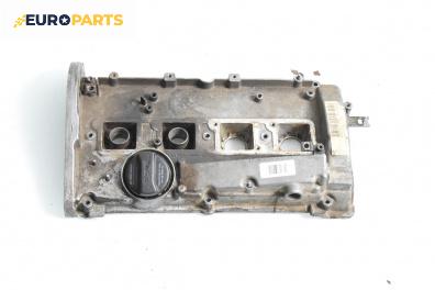 Капак на клапаните (на цилиндровата глава) за Volkswagen Passat III Sedan B5 (08.1996 - 12.2001) 1.8, 125 к.с.