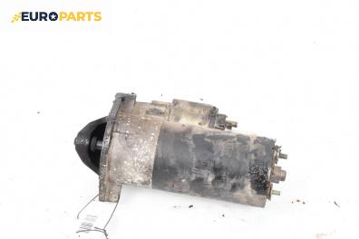 Стартер за Volvo V70 II Estate (11.1999 - 12.2008) 2.4 D5, 163 к.с.