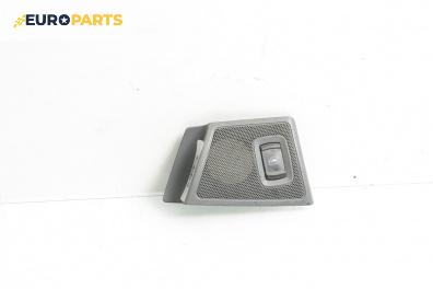 Бутон ел. стъкло  за Skoda Octavia I Hatchback (09.1996 - 12.2010)