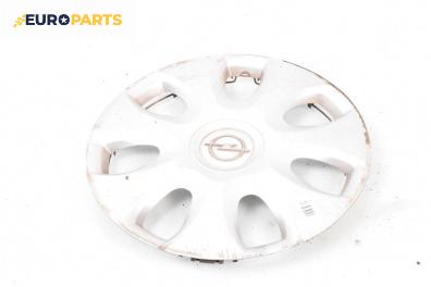 Тасове за Skoda Octavia I Hatchback (09.1996 - 12.2010), хечбек (Цената е за 1 бр.)