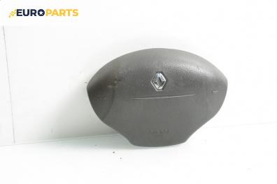 Airbag за Renault Scenic I Minivan (09.1999 - 07.2010), 4+1 вр., миниван, позиция: предна