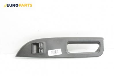 Бутони ел. стъкла  за Skoda Octavia II Combi (02.2004 - 06.2013)