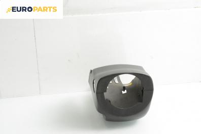 Интериорна пластмаса волан за Skoda Octavia II Combi (02.2004 - 06.2013), 4+1 вр., комби