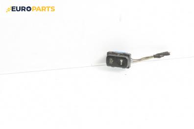 Бутон централно заключване за Skoda Octavia II Combi (02.2004 - 06.2013)