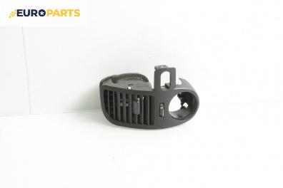 Духалка парно за Volkswagen Polo Hatchback III (10.1999 - 10.2001)