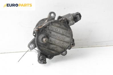 Вакуум клапан за Volvo V70 II Estate (11.1999 - 12.2008) 2.4 D5, 163 к.с.