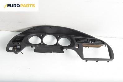 Централна конзола за Honda Accord VI Sedan (03.1997 - 12.2003)