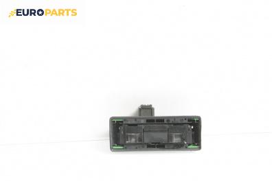 Сензор за дъжд за Peugeot 406 Sedan (08.1995 - 01.2005)