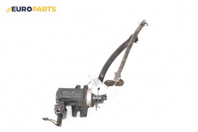 Вакуум клапан за Ford Galaxy Minivan I (03.1995 - 05.2006) 1.9 TDI, 110 к.с.