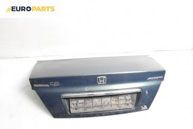 Заден капак за Honda Accord VI Sedan (03.1997 - 12.2003), 4+1 вр., седан, позиция: задна