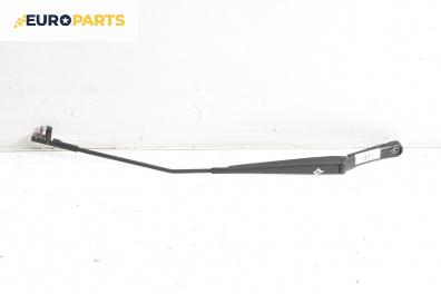 Рамо на чистачка за Volkswagen Golf V Hatchback (10.2003 - 02.2009), позиция: дясна