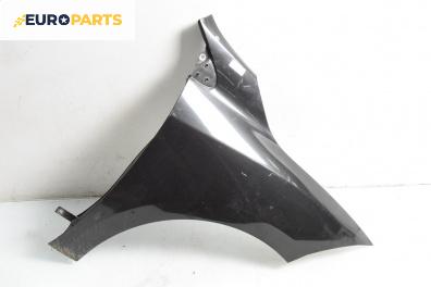 Калник за Renault Megane III Coupe (11.2008 - 12.2015), 2+1 вр., купе, позиция: предна, дясна