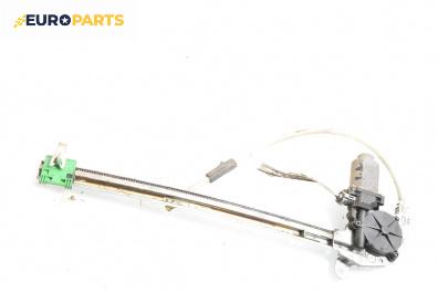 Машинка ел. стъкло за Renault Scenic I Minivan (09.1999 - 07.2010), 4+1 вр., миниван, позиция: задна, дясна