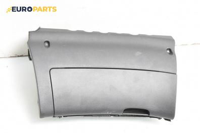 Жабка за Skoda Octavia II Combi (02.2004 - 06.2013)