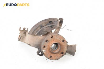 Шенкел главина за Ford Galaxy Minivan I (03.1995 - 05.2006), позиция: предна, лява