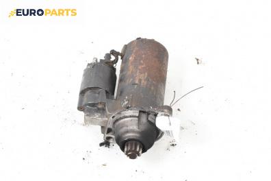 Стартер за Ford Galaxy Minivan I (03.1995 - 05.2006) 1.9 TDI, 110 к.с.